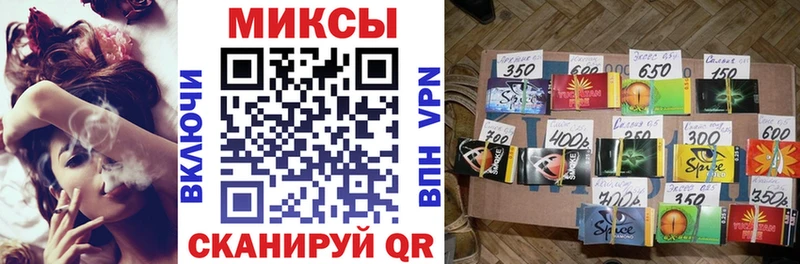 купить наркоту  Ивангород  БУТИРАТ BDO 33% 