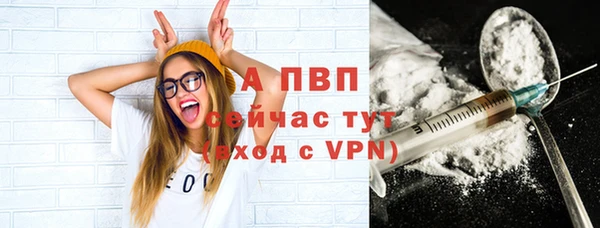 бутик Лихославль