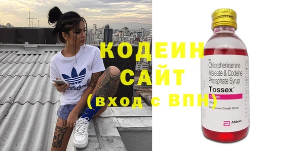 ECSTASY Лиски