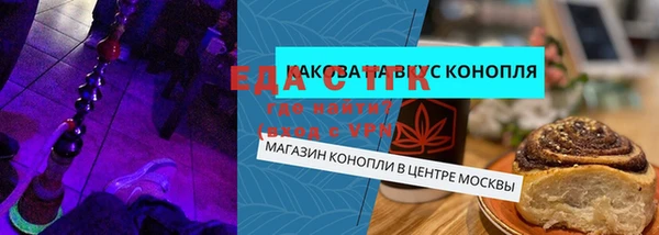 таблы Липки