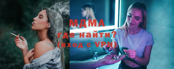 бутик Лихославль