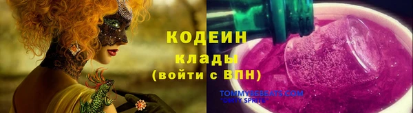 таблы Липки