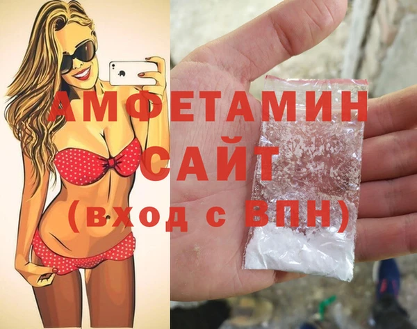 прущие крисы Магадан