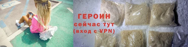 ECSTASY Лиски