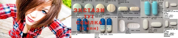 mix Мегион