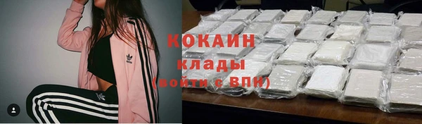 бутик Лихославль