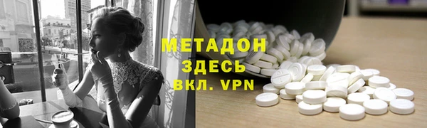 ECSTASY Лиски