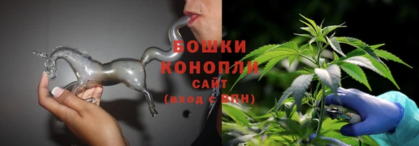 кристаллы Медвежьегорск