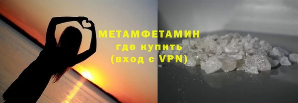 прущие крисы Магадан