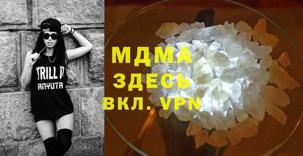 прущие крисы Магадан