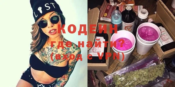 таблы Липки
