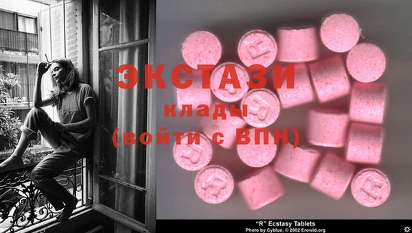 mix Мегион