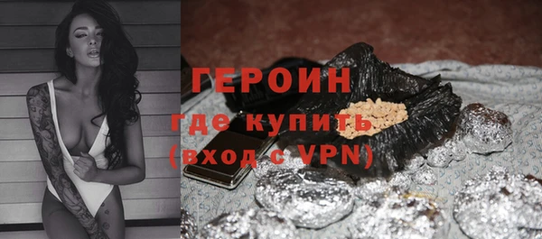бутик Лихославль