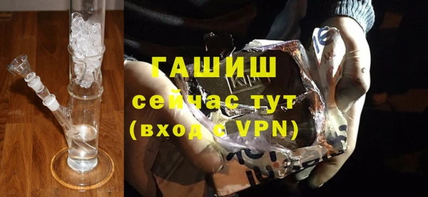 таблы Липки