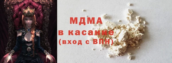 ECSTASY Лиски