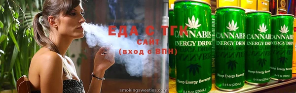 ECSTASY Лиски