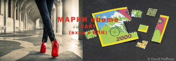 mix Мегион