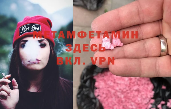 таблы Липки