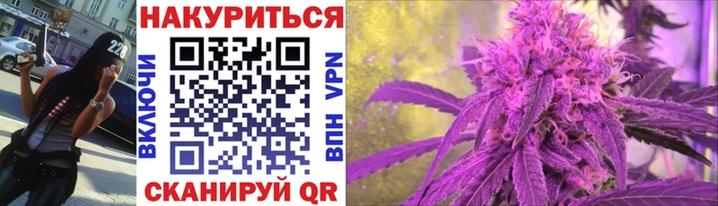 Канабис индика  блэк спрут рабочий сайт  Ивангород 