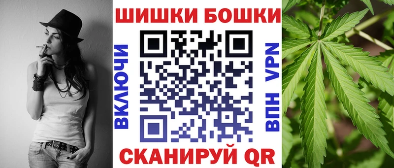 Шишки марихуана ГИДРОПОН Ивангород
